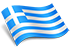 ΕΛΛΗΝΙΚΑ ΕΛΛΗΝΙΚΑ